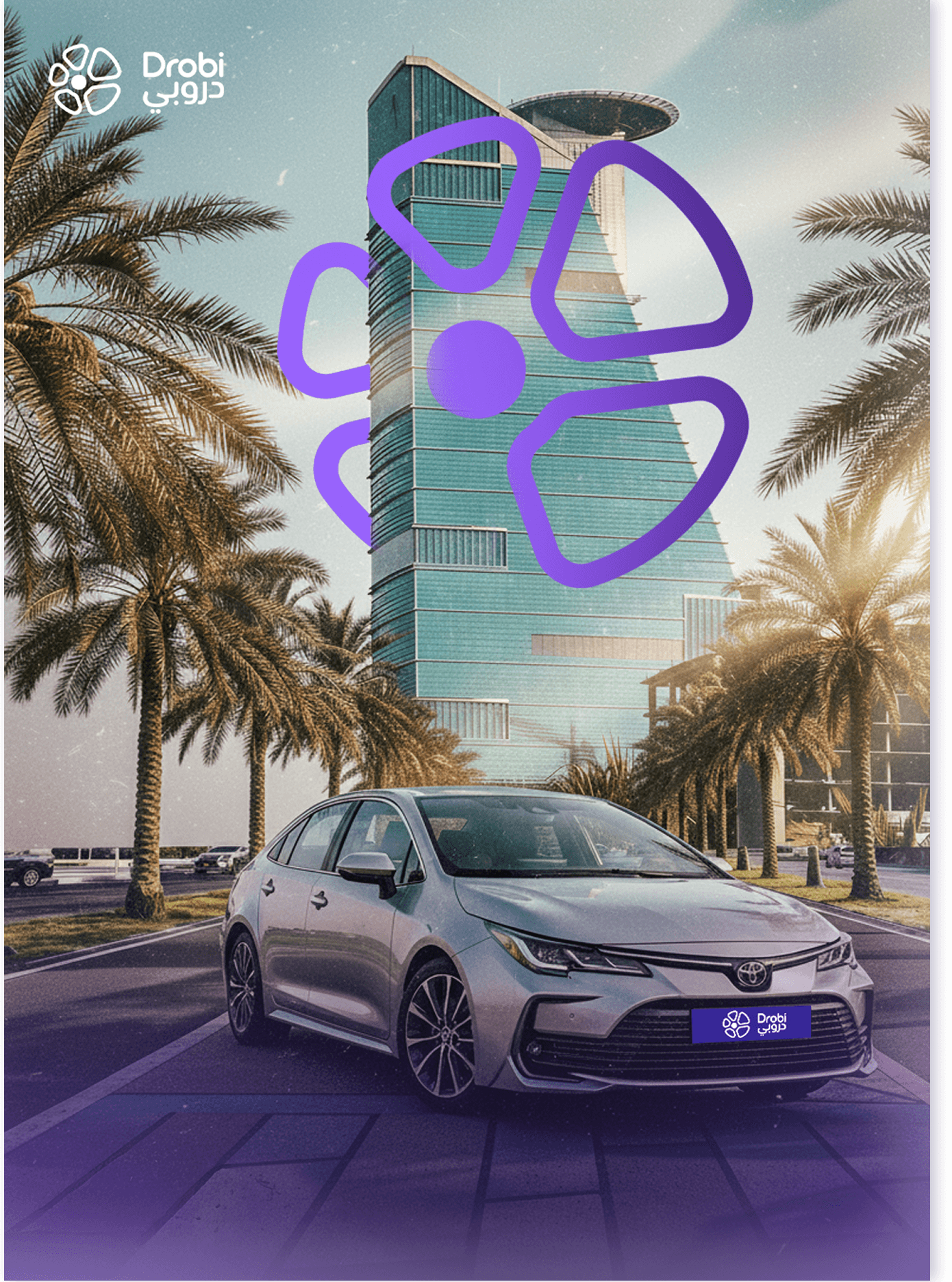 Join as a Drobi Captain